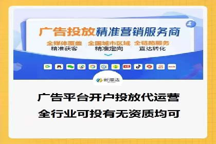某品牌SEM广告投放的ROI提升案例